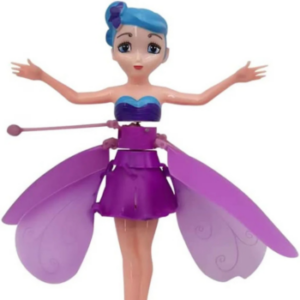 বেগুনী কালার ডল